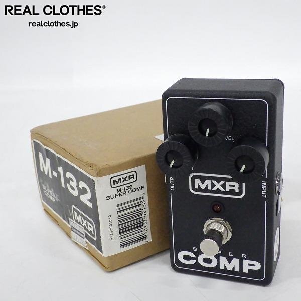 Yahoo!オークション -「mxr super comp」の落札相場・落札価格