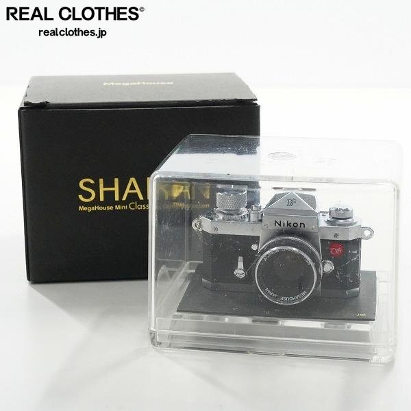 Yahoo!オークション -「sharan nikon f」の落札相場・落札価格