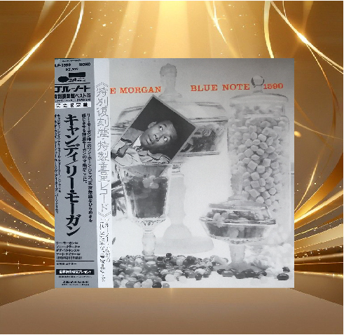 Yahoo!オークション -「lee morgan candy」(ジャズ) (レコード)の落札