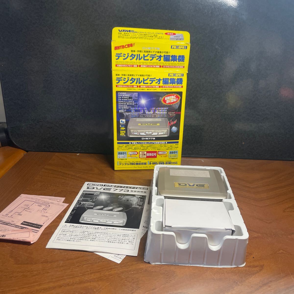 Yahoo!オークション -「dve773」の落札相場・落札価格