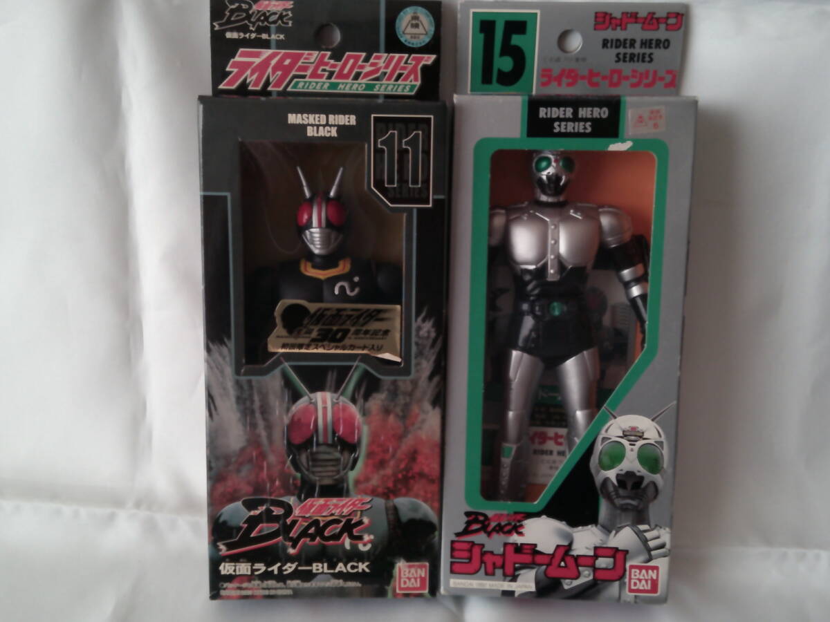 Yahoo!オークション -「ライダーヒーローシリーズ black」の落札相場