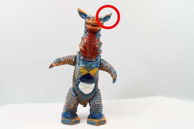 Yahoo!オークション -「マルサン ギャンゴ」の落札相場・落札価格