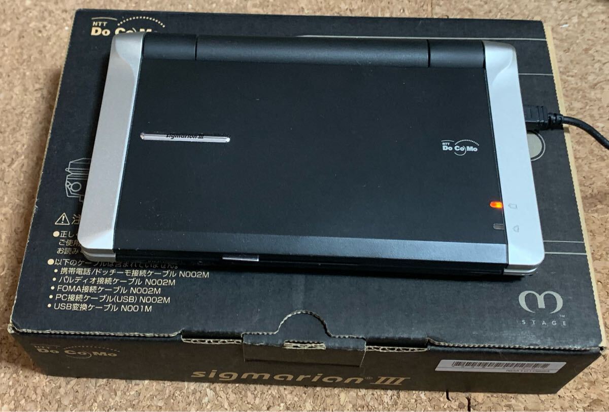 Yahoo!オークション -「sigmarion 3」の落札相場・落札価格