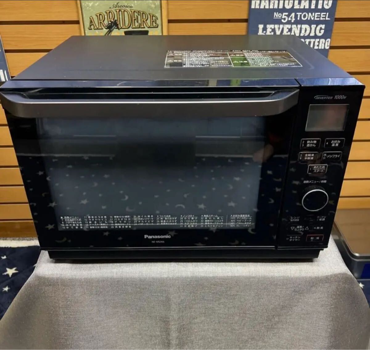 Yahoo!オークション -「(ジャンク)パナソニック」(電子レンジ