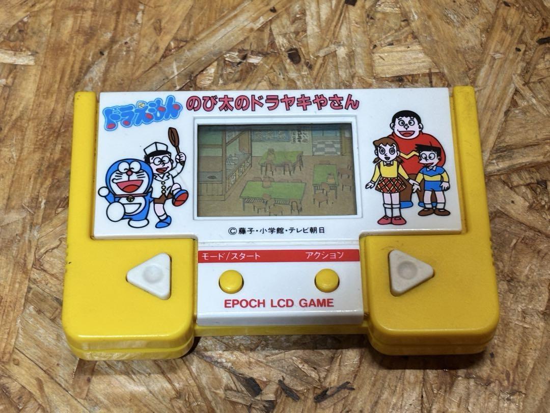 2026年最新】Yahoo!オークション -ゲームウォッチ ドラえもんの中古品