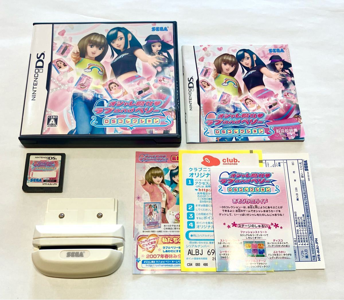 Yahoo!オークション -「ラブベリーカードリーダー」の落札相場・落札価格