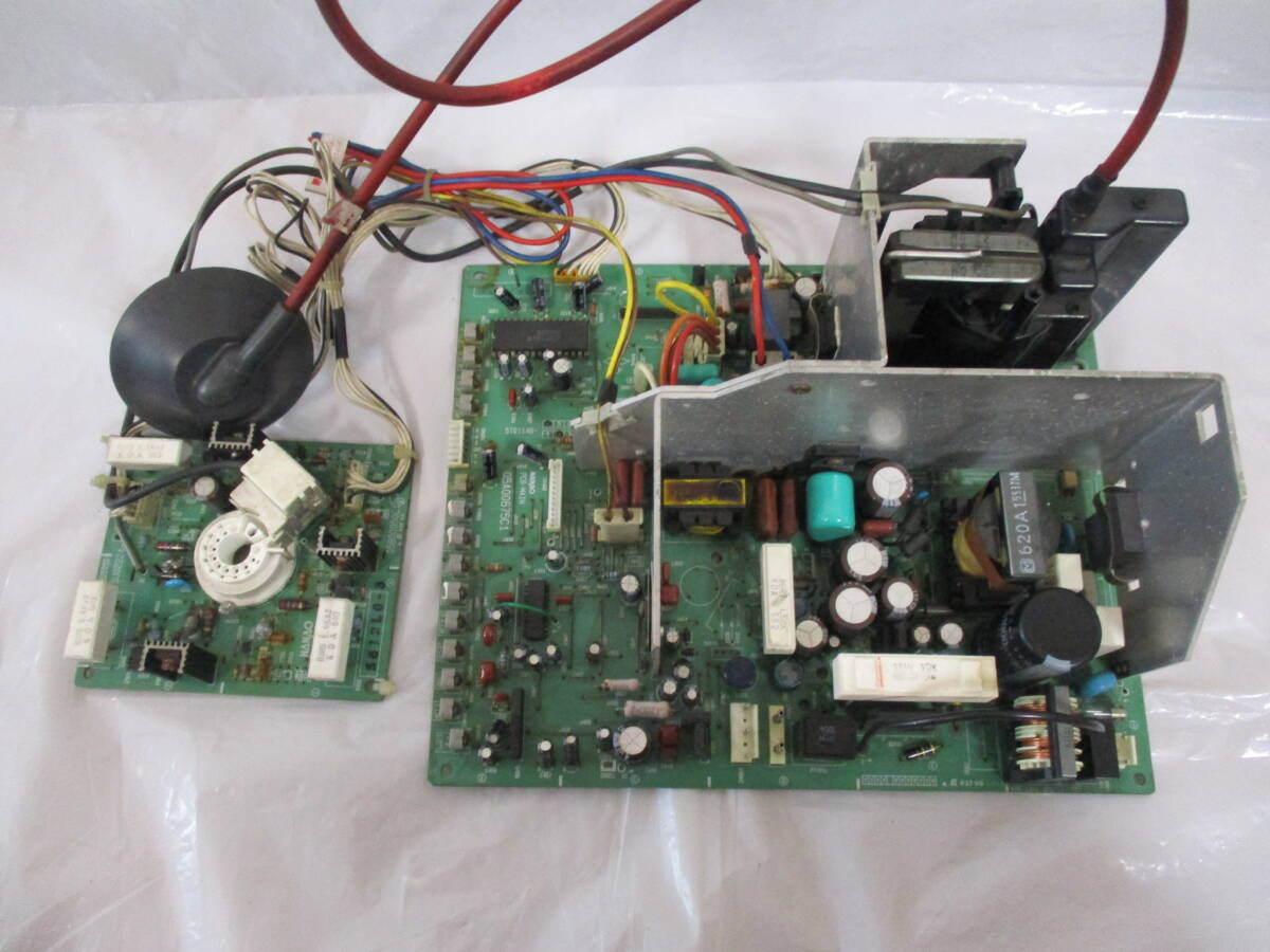 Yahoo!オークション -「ナナオ crt」の落札相場・落札価格