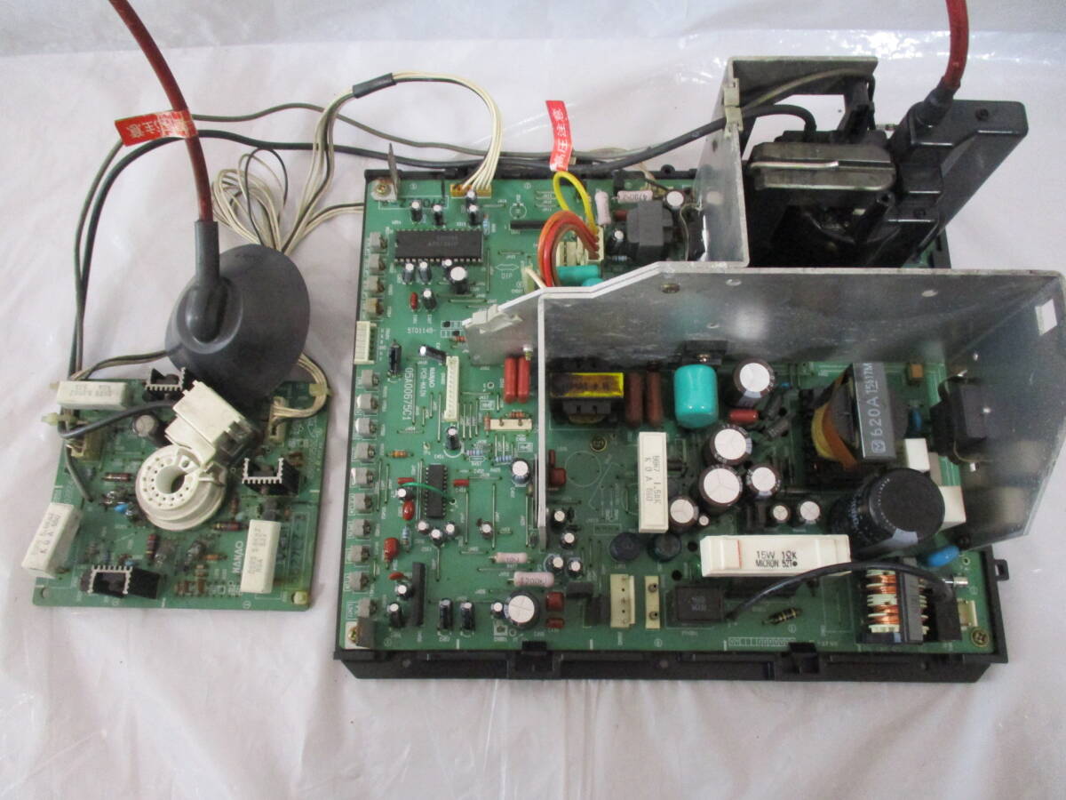 Yahoo!オークション -「ナナオ crt」の落札相場・落札価格