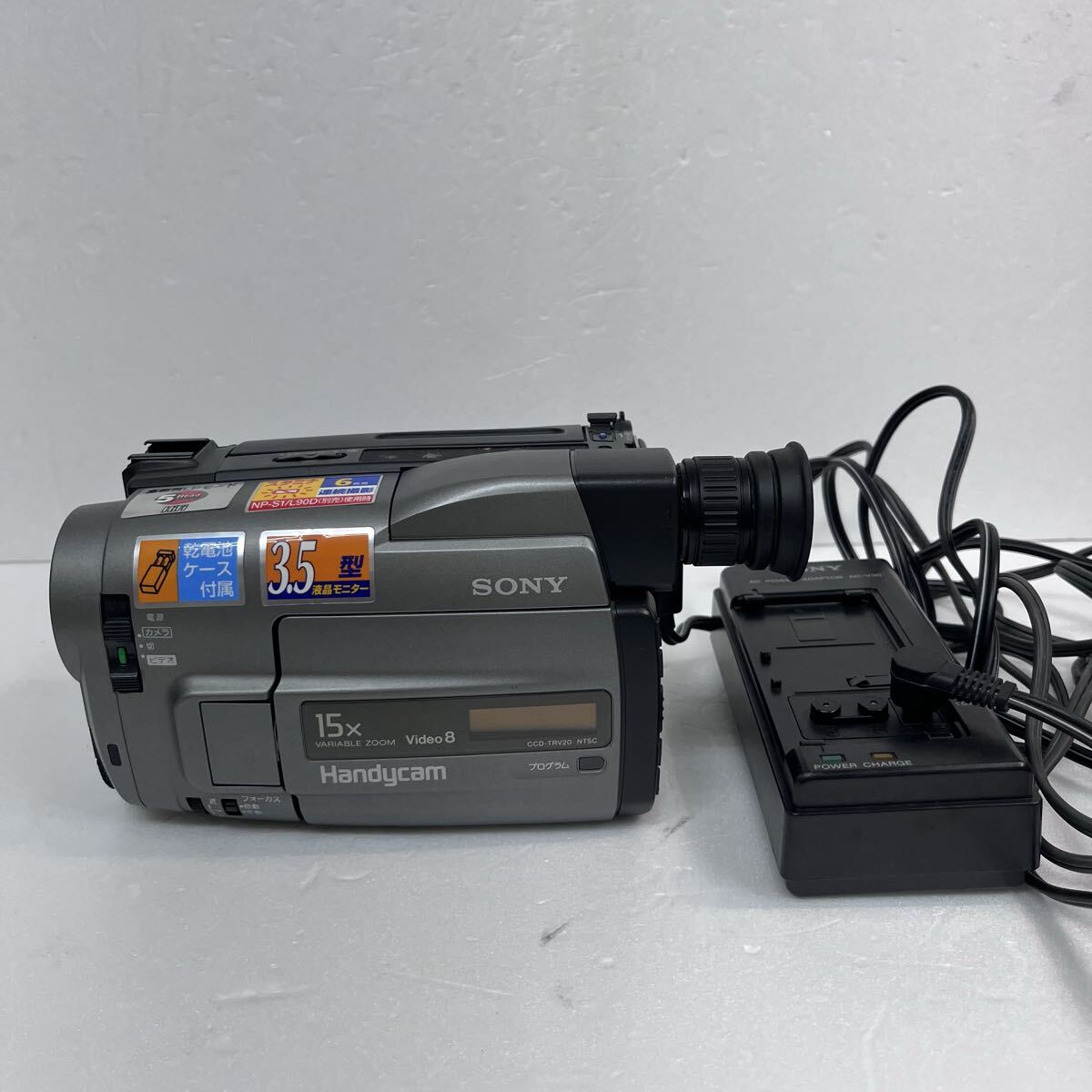 Yahoo!オークション -「ccd-trv20」の落札相場・落札価格