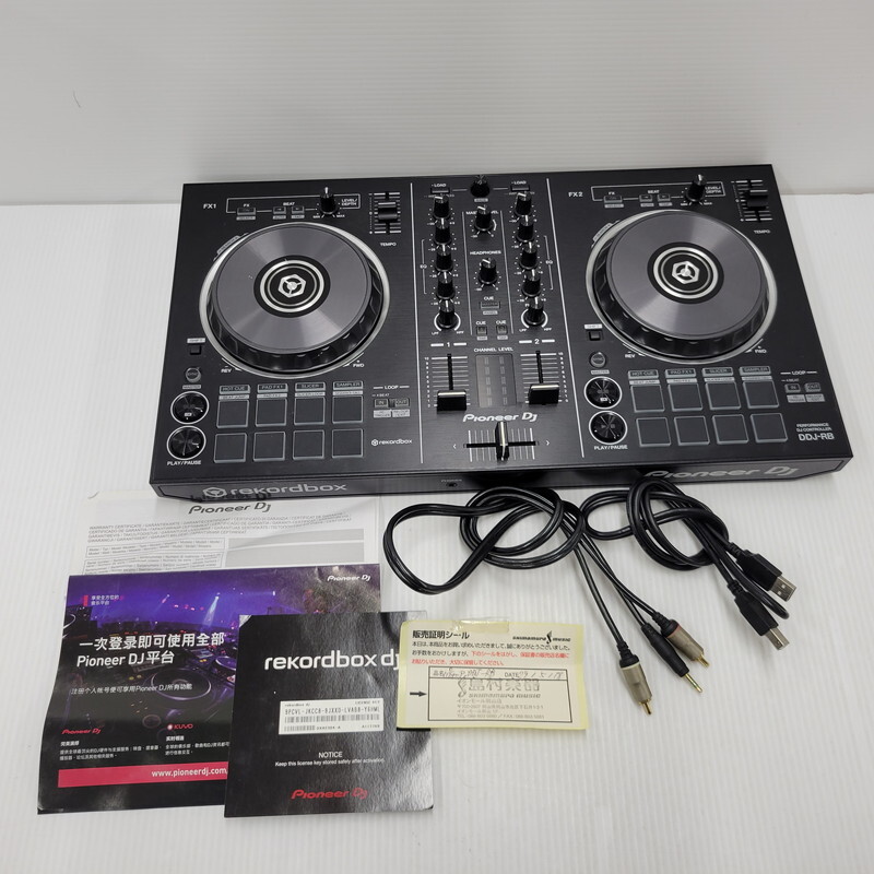 Yahoo!オークション -「pioneer ddj rb」の落札相場・落札価格