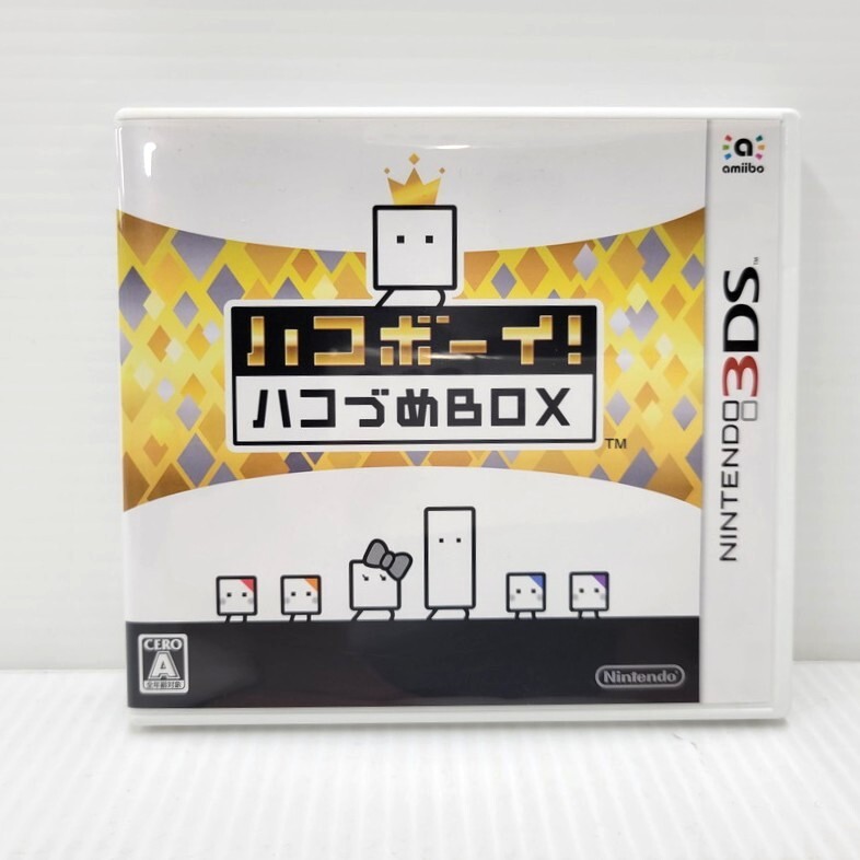 Yahoo!オークション -「ハコボーイ ハコづめbox」の落札相場・落札価格