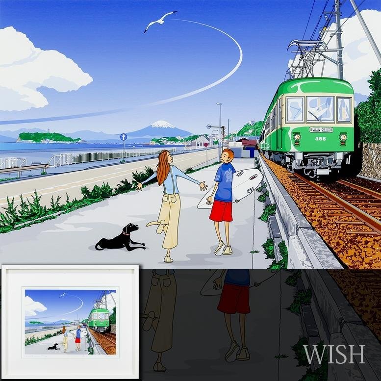 Yahoo!オークション -「ジュジュタケシ」の落札相場・落札価格