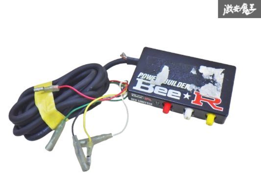 Yahoo!オークション -「bee-r」(自動車、オートバイ) の落札相場・落札価格