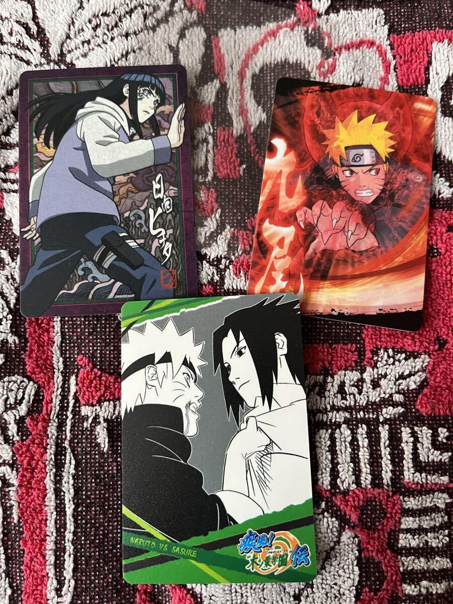 Yahoo!オークション -「ナルト カードグミ」の落札相場・落札価格