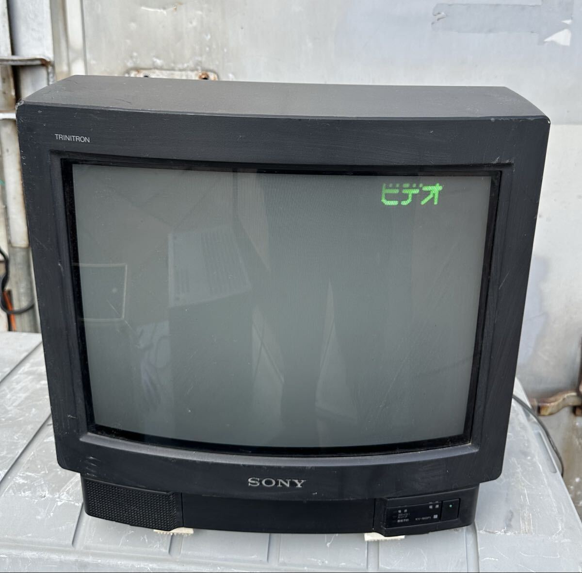 2026年最新】Yahoo!オークション - ブラウン管(15インチ～ テレビ)の