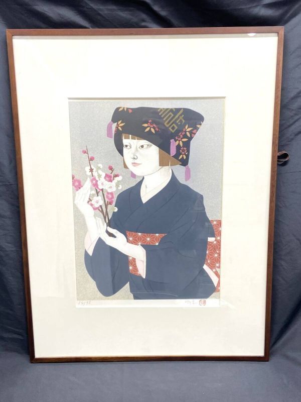 Yahoo!オークション -「森田曠平」(版画) (美術品)の落札相場・落札価格