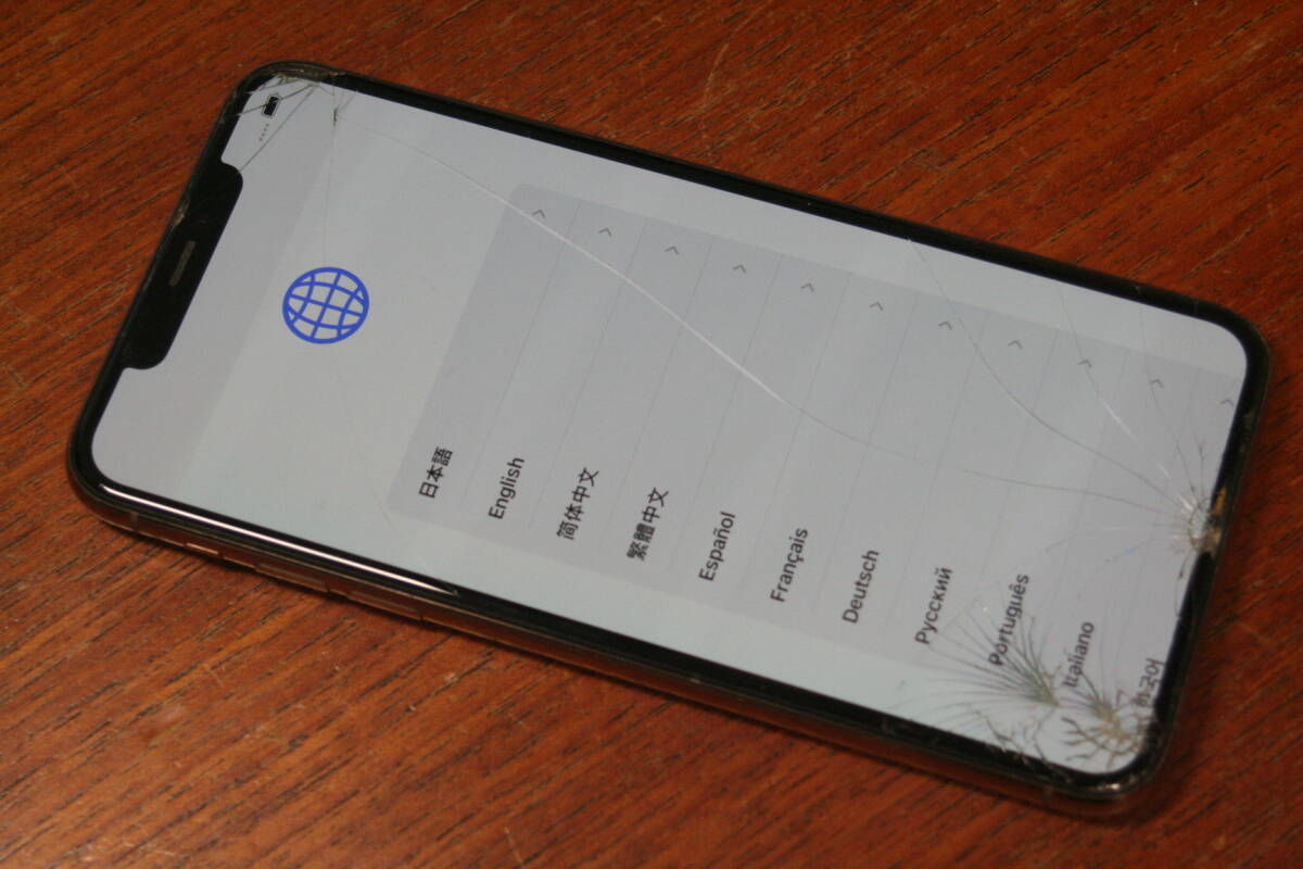 Yahoo!オークション -「iphone11pro ジャンク 割れ」の落札相場・落札価格
