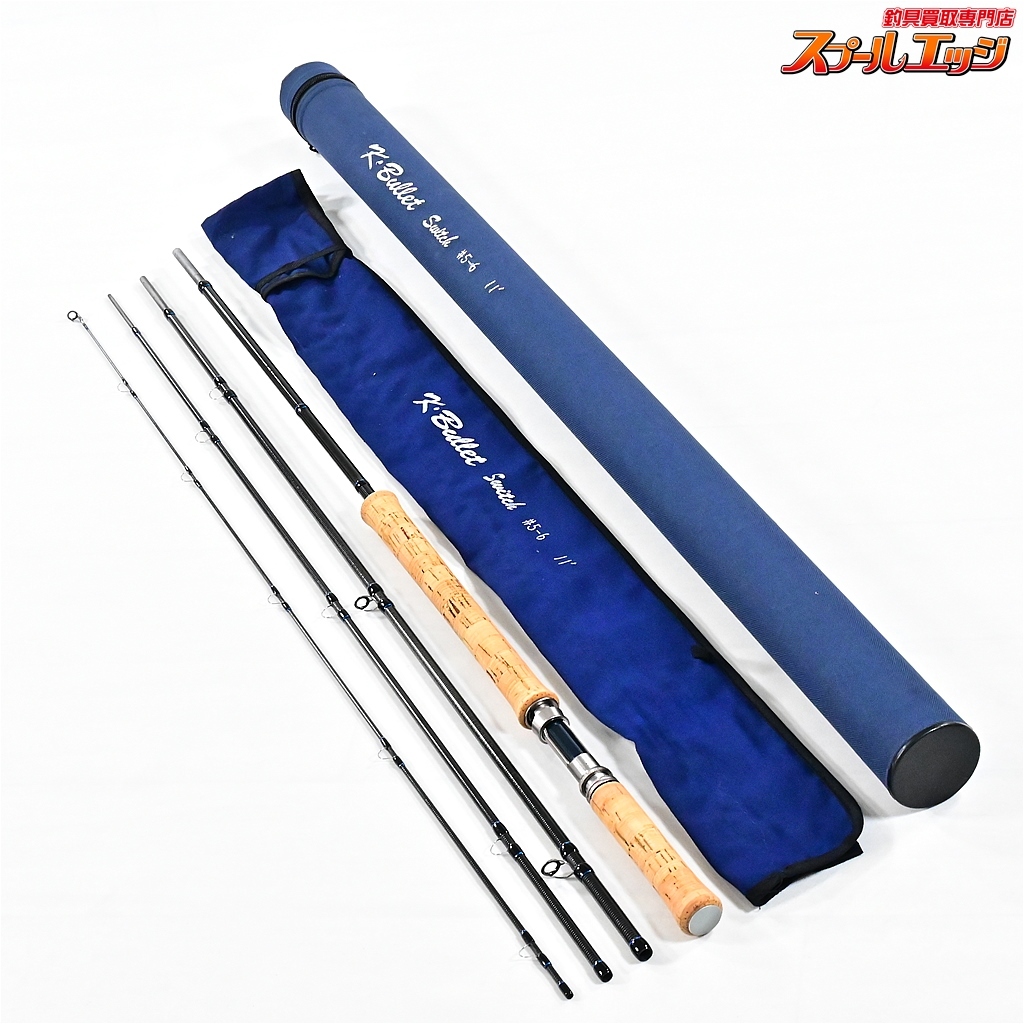 2026年最新】Yahoo!オークション -テンリュウkブリット(フライロッド