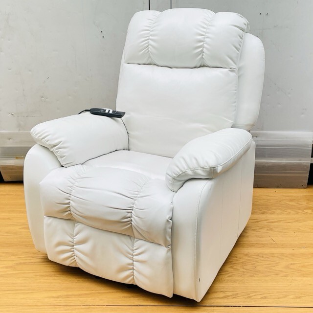 Yahoo!オークション -「電動ラウンジチェア shiffon」の落札相場・落札価格