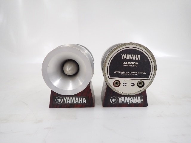 Yahoo!オークション -「yamaha ヤマハ ja-0506」の落札相場・落札価格