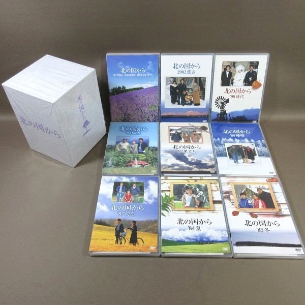 Yahoo!オークション -「北の国から dvd box」(DVD) の落札相場・落札価格