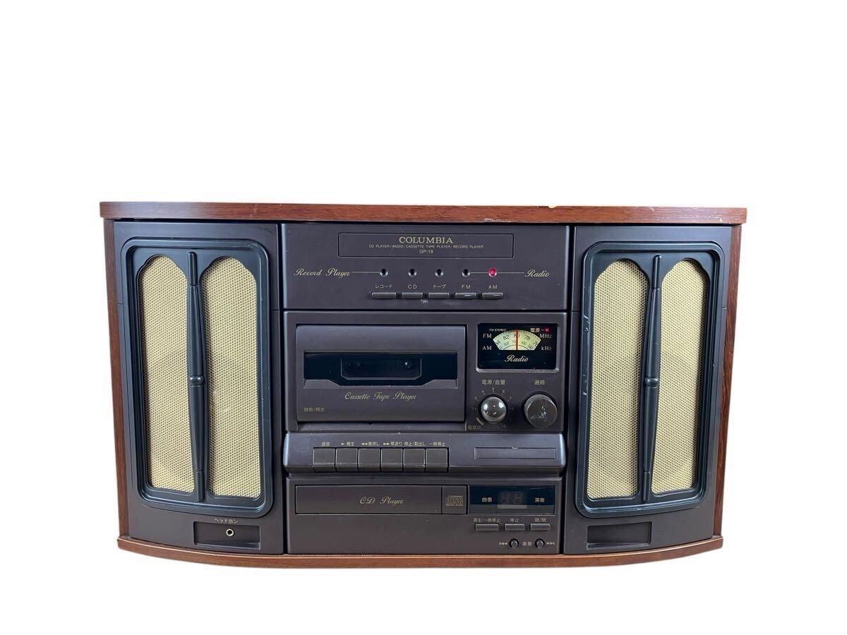 Yahoo!オークション -「columbia gp-18」の落札相場・落札価格