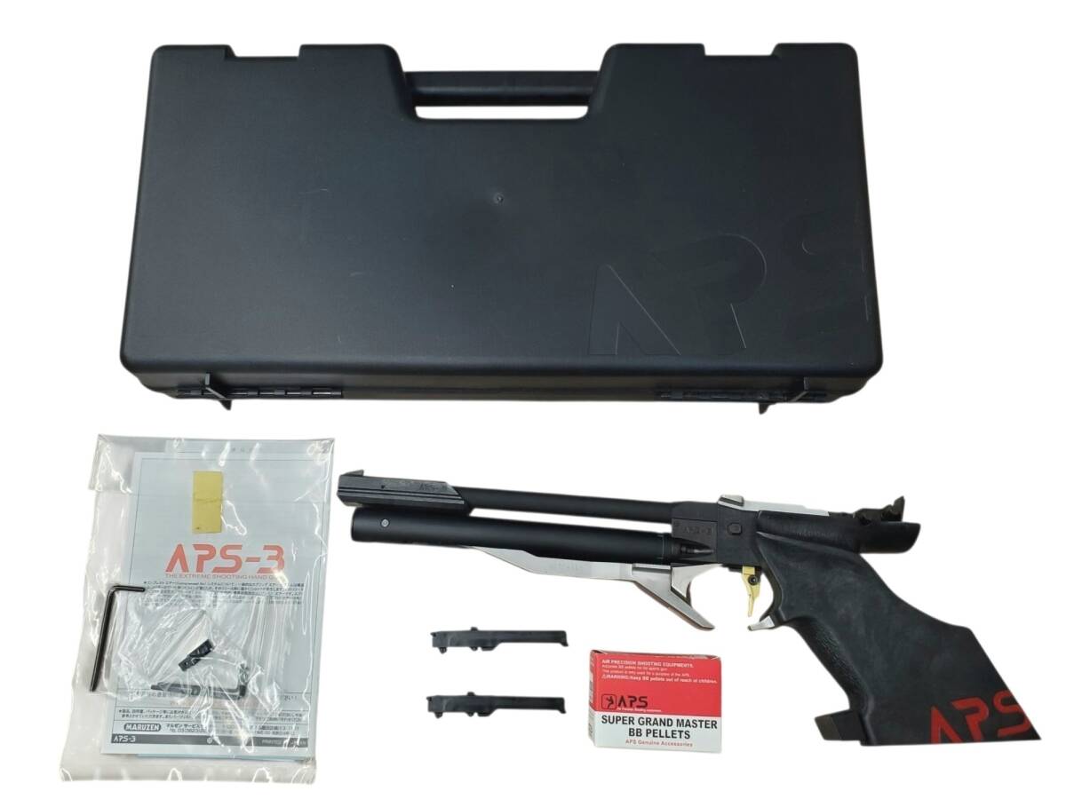 Yahoo!オークション -「競技用 エアガン」(ホビー、カルチャー) の落札