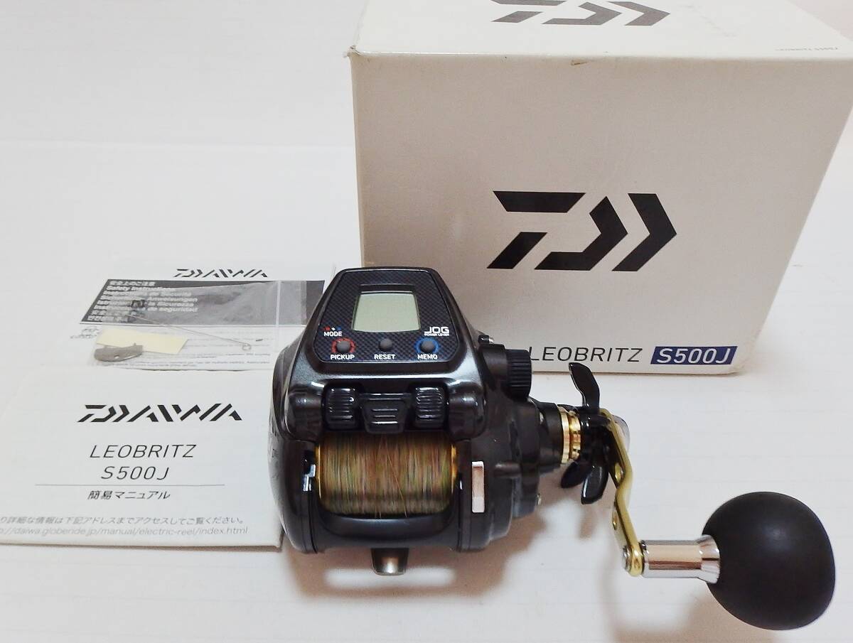Yahoo!オークション -「レオブリッツ s500j」の落札相場・落札価格