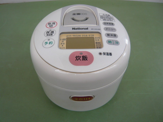 Yahoo!オークション -「ナショナル ジャー炊飯器」(IH) (炊飯器)の落札