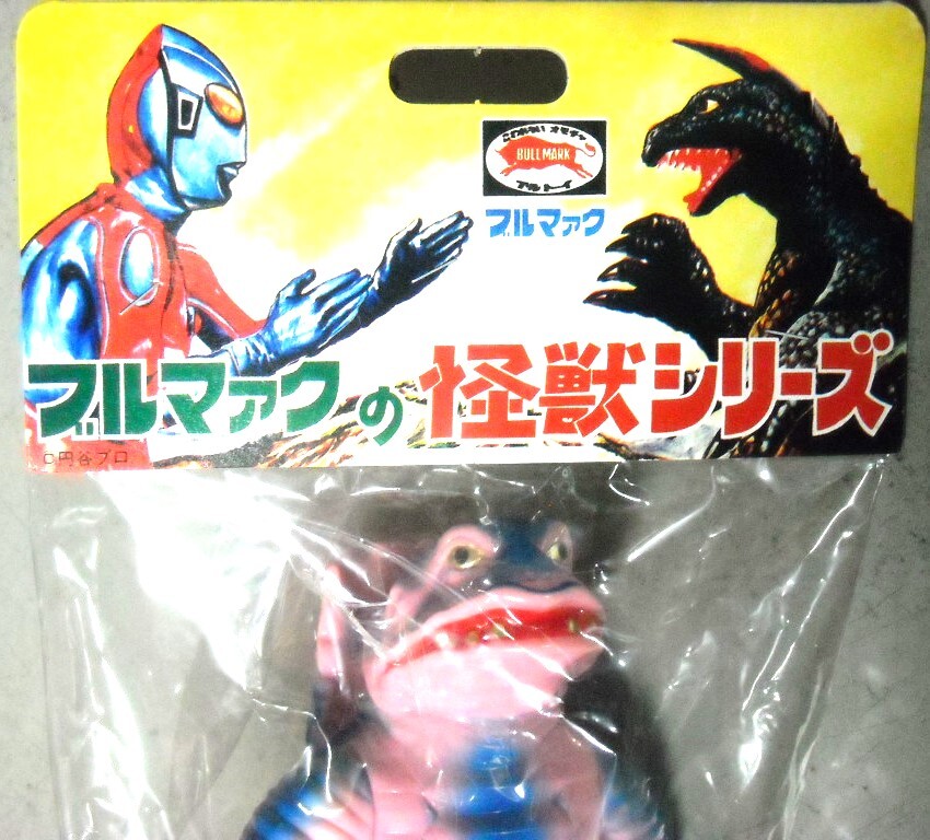 Yahoo!オークション -「ブルマァク ケムラー」の落札相場・落札価格