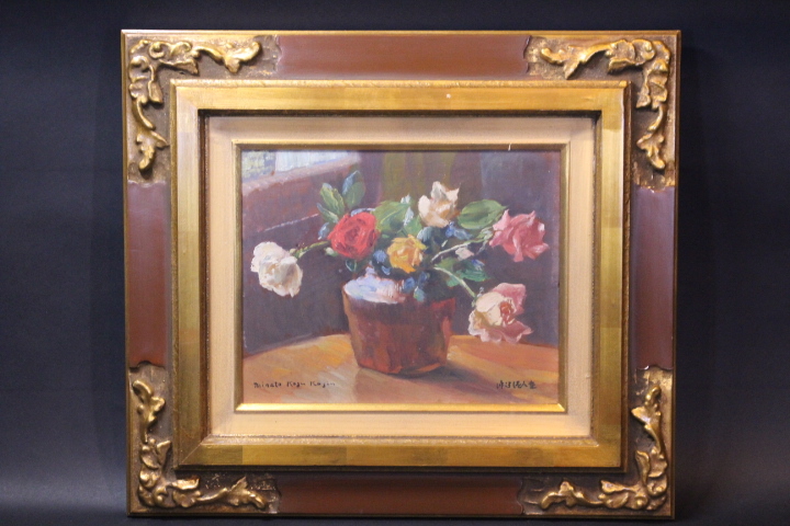 Yahoo!オークション -「神津港人」の落札相場・落札価格