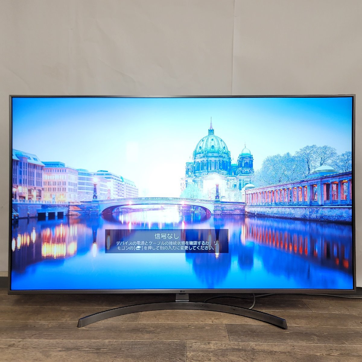 Yahoo!オークション -「lg テレビ 65」の落札相場・落札価格