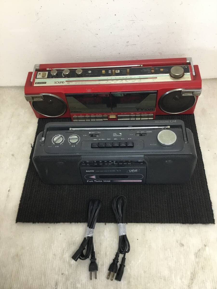 Yahoo!オークション -「hitachi trk」の落札相場・落札価格