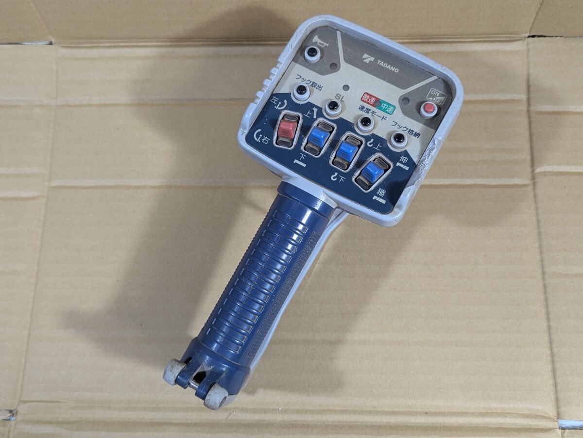 TADANO ラジコン RCS-FT1(Nなし)動作品希少 Yahoo!オークション