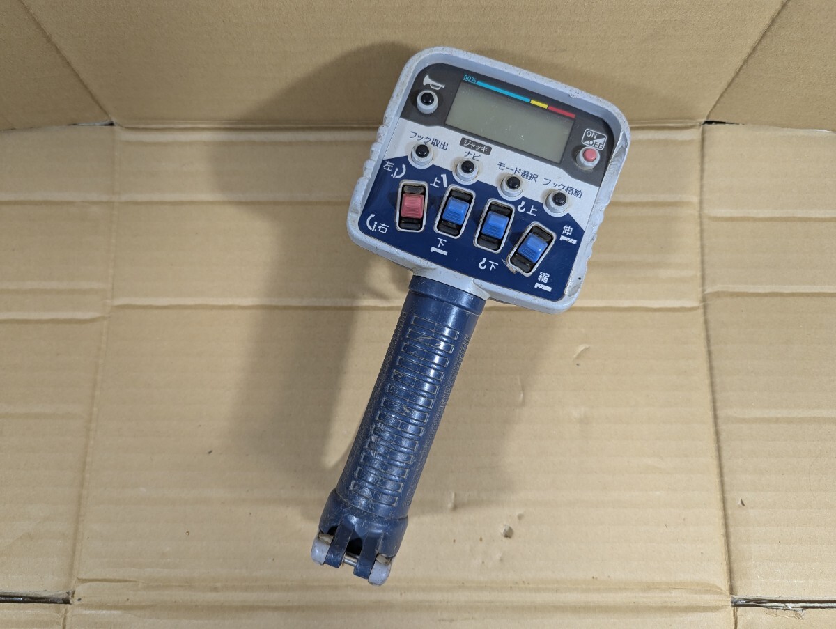 2026年最新】Yahoo!オークション -タダノ ラジコン rcs-ft2の中古品