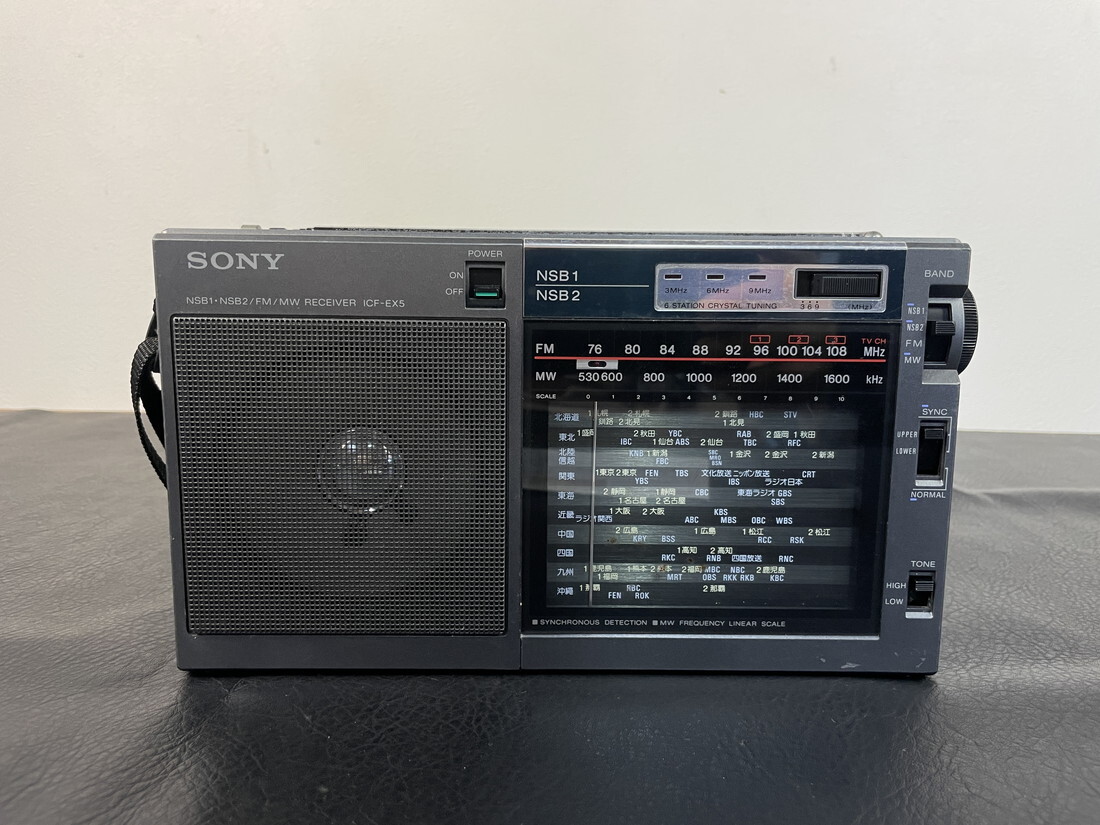 SONY ICF-EX5 オークション比較 - 価格.com
