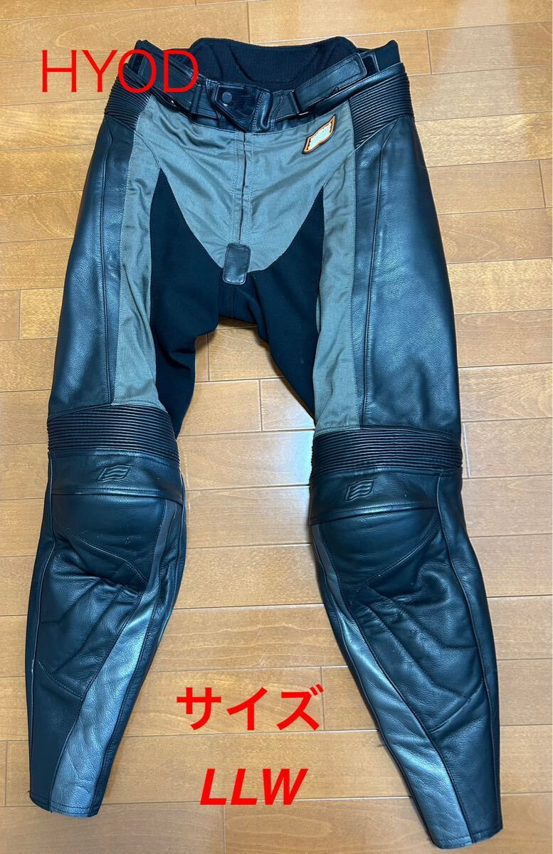 Yahoo!オークション -「ヒョウドウ ブーツイン」の落札相場・落札価格