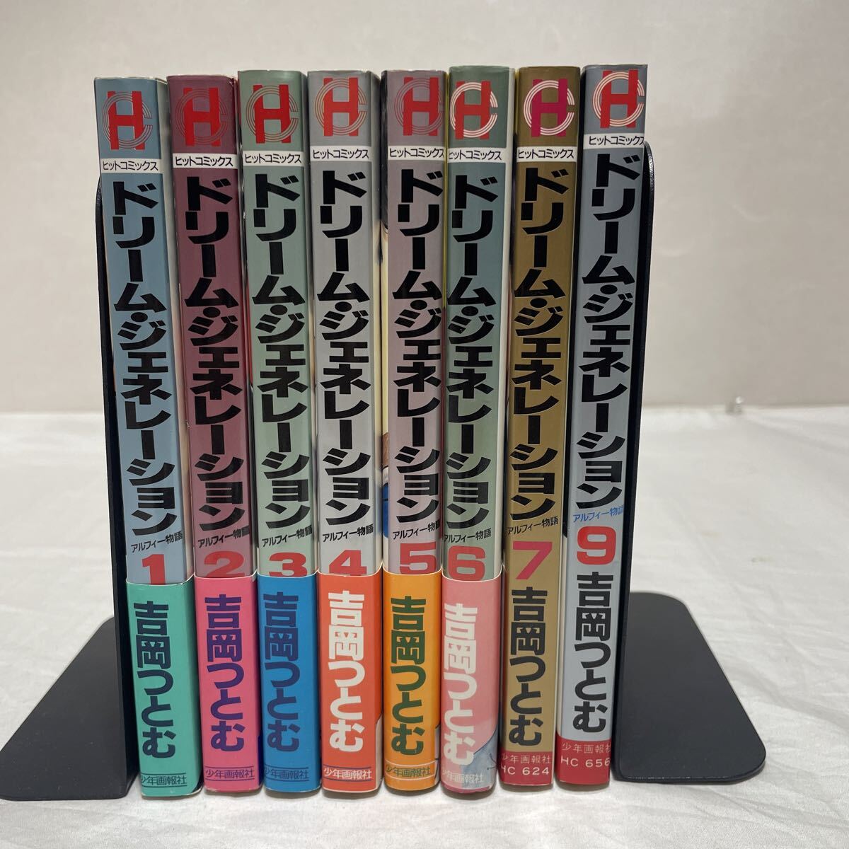 Yahoo!オークション -「アルフィー物語 ドリームジェネレーション