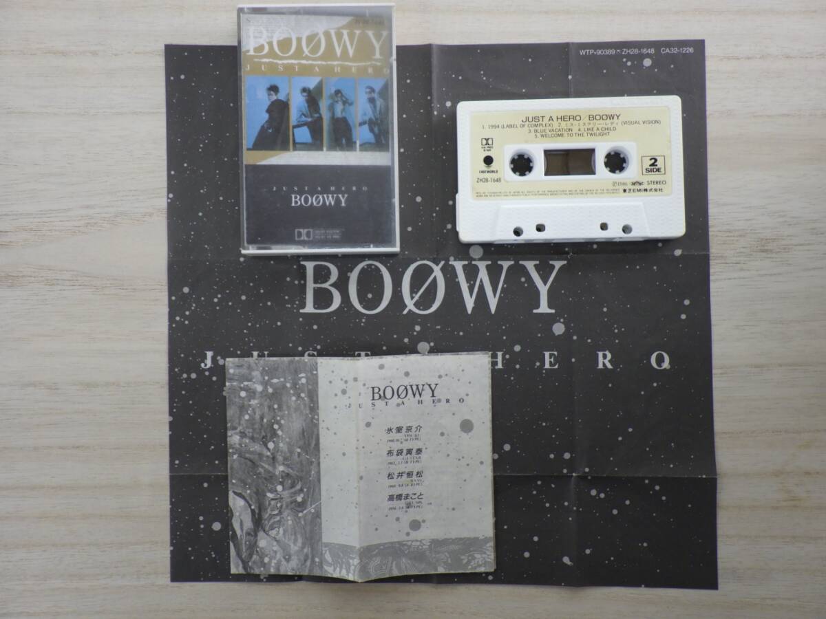 Yahoo!オークション -「boowy(just」(カセットテープ) の落札相場