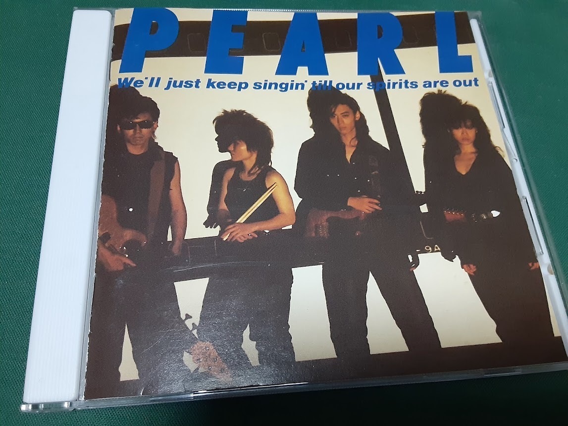 Yahoo!オークション -「パール田村直美」の落札相場・落札価格