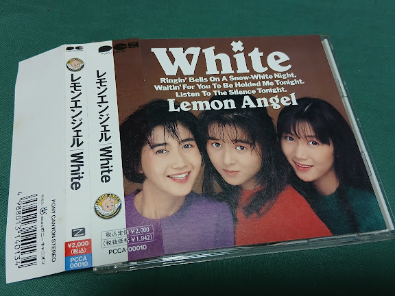 Yahoo!オークション -「絵本美希」(ら行) (ロック、ポップス)の落札