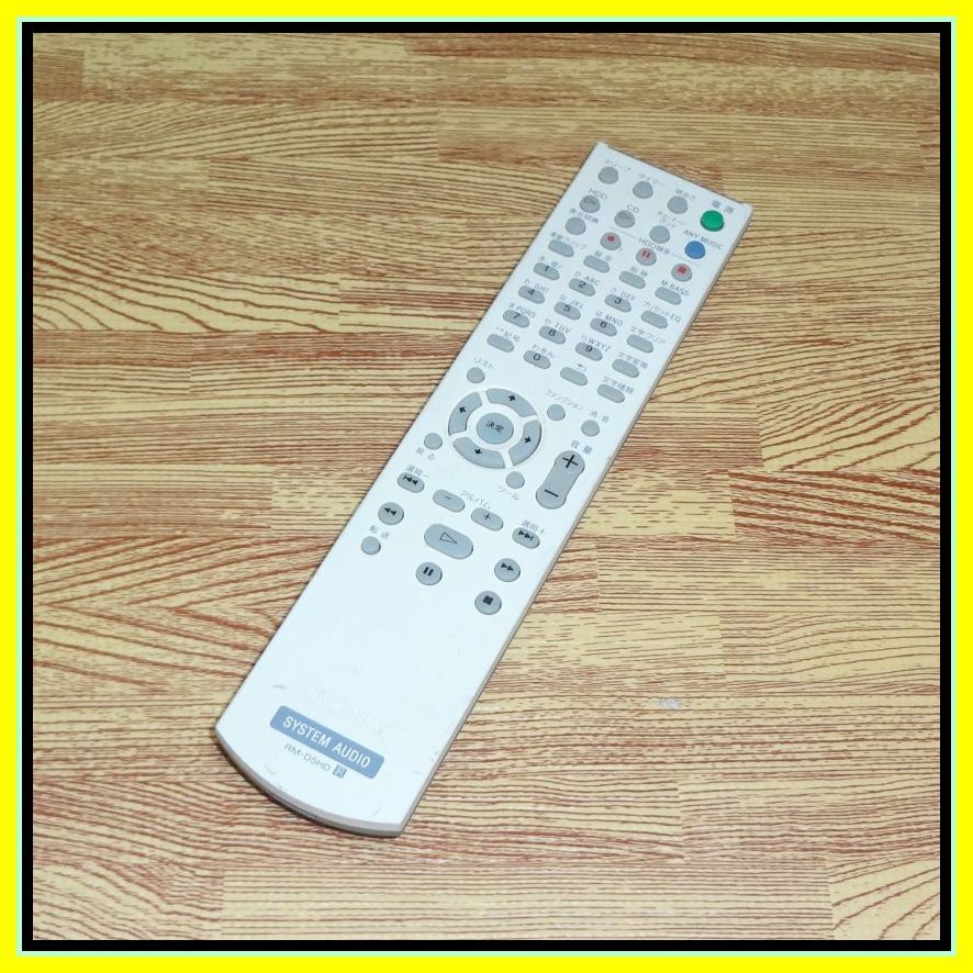 SONY NETJUKE NAS-D5HD オークション比較 - 価格.com