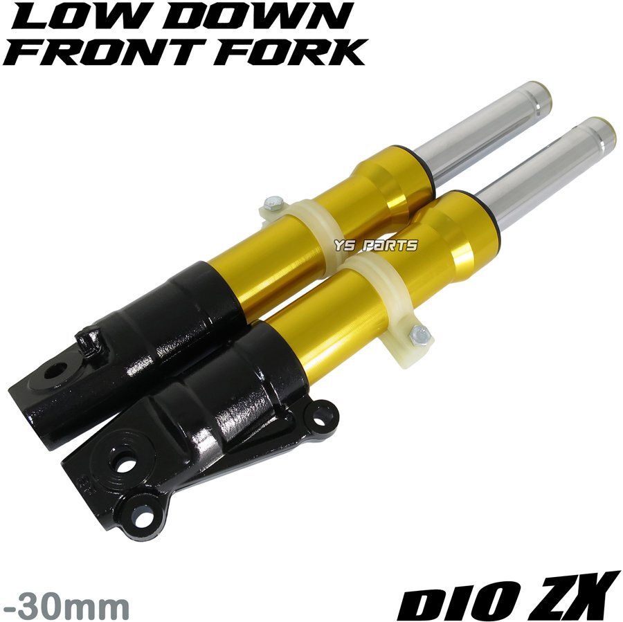 2026年最新】Yahoo!オークション -dio zx af35 純正(サスペンション)の