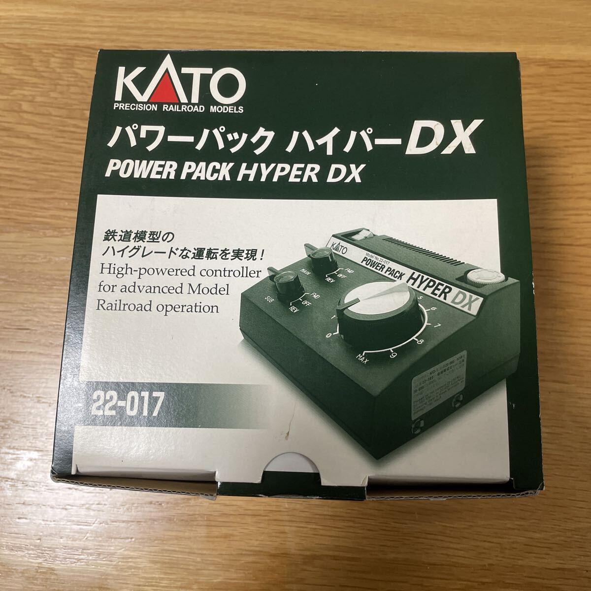 Yahoo!オークション -「22-017 パワーパック ハイパーdx[kato]」の落札
