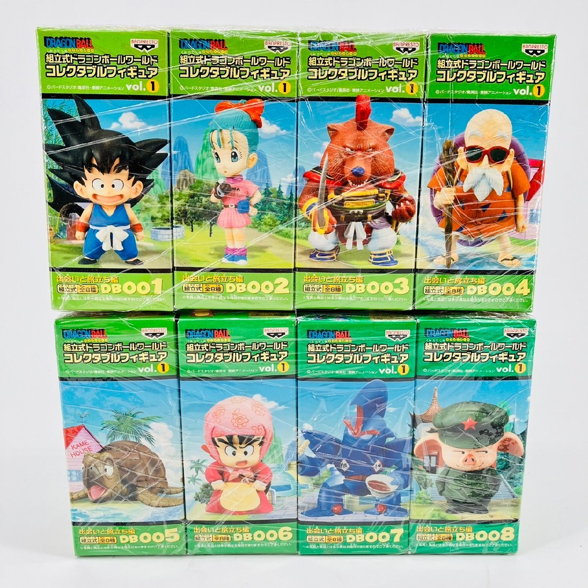 Yahoo!オークション -「ドラゴンボールワールドコレクタブルフィギュア