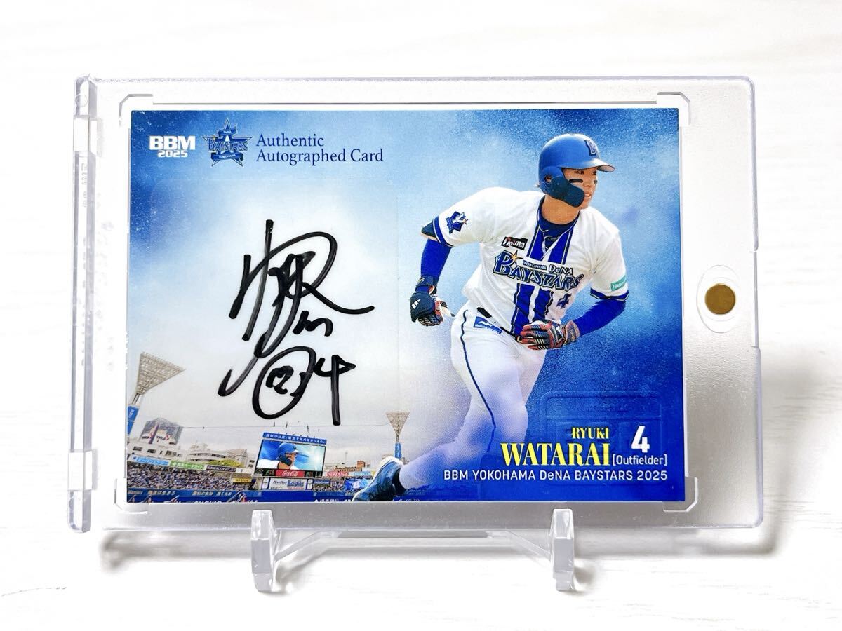 Yahoo!オークション -「度会隆輝 直筆サイン」の落札相場・落札価格