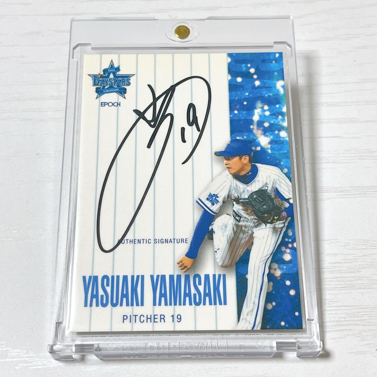 Yahoo!オークション -「山崎康晃サイン」の落札相場・落札価格