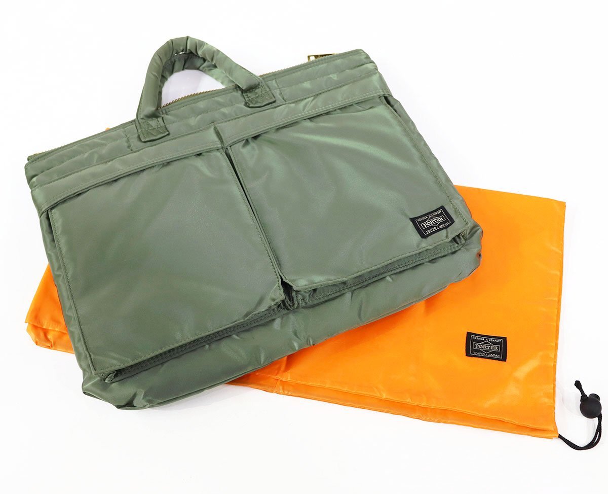 Yahoo!オークション -「ポーター タンカー セージグリーン」(ブリーフ