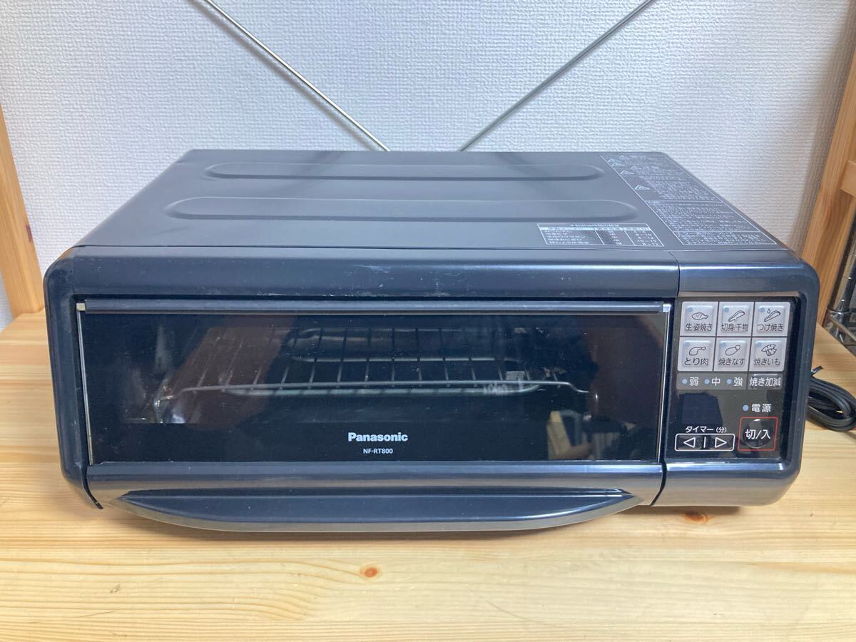 Yahoo!オークション -「けむらん亭 nf-rt800」の落札相場・落札価格