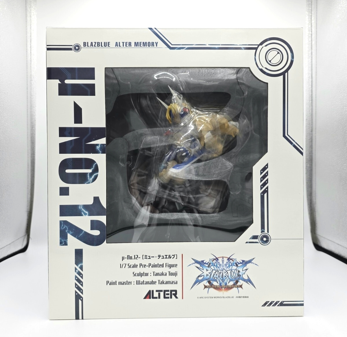 Yahoo!オークション -「μ-no.12」(フィギュア) の落札相場・落札価格